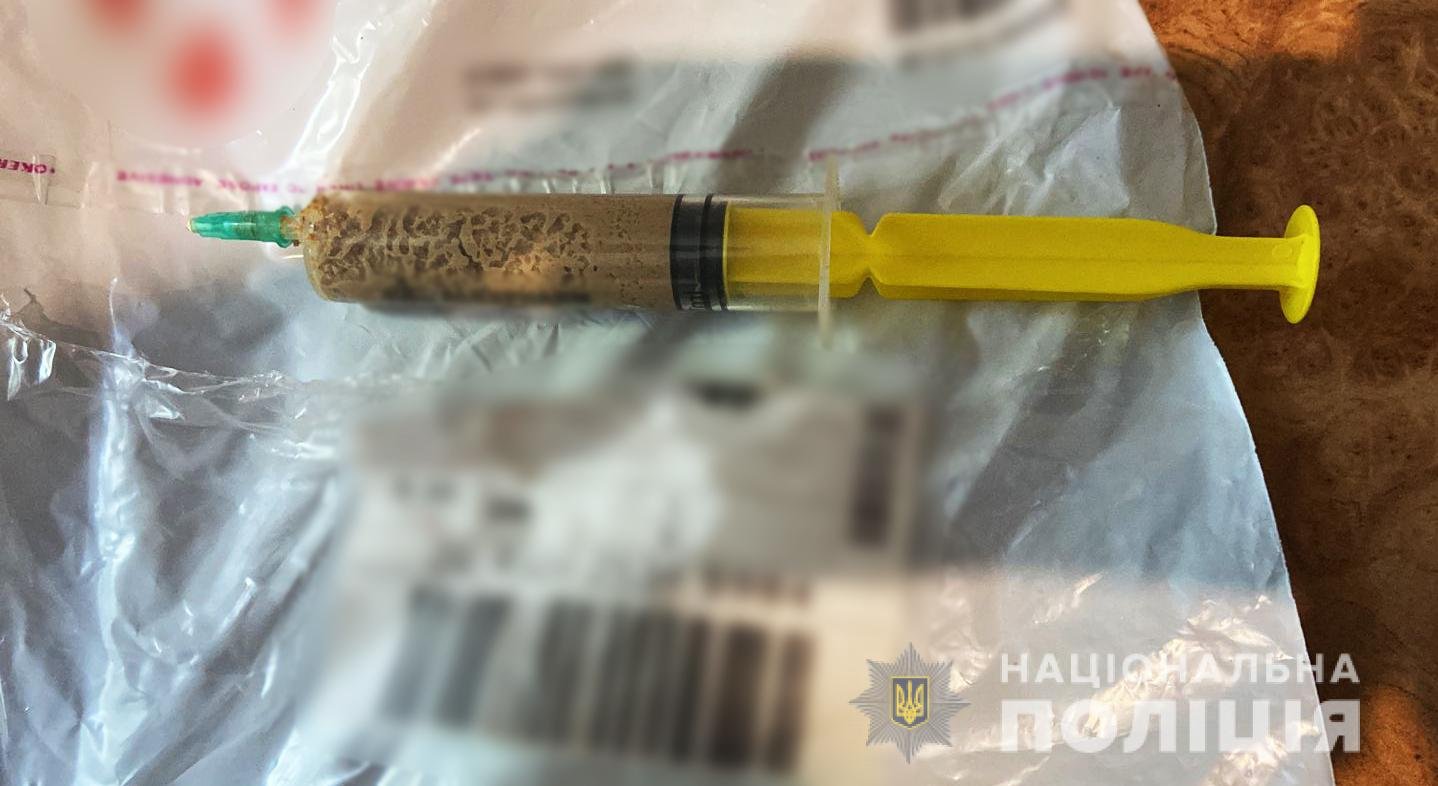 Вартість 1 г психотропу коштувала 1300 гривень Вартість 1 г психотропу коштувала 1300 гривень