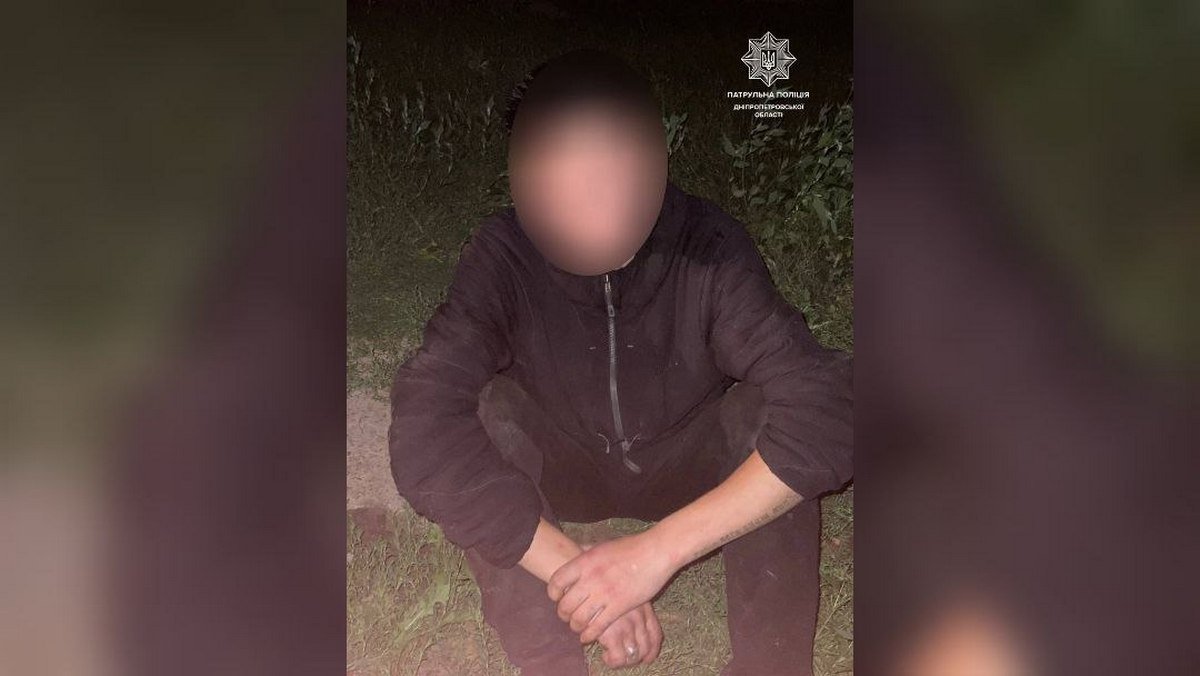 У Дніпрі чоловік обікрав автомобіль військових 2