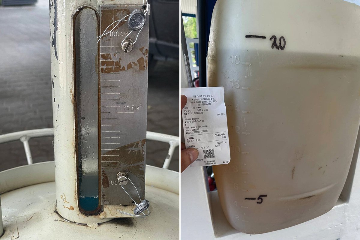 У Дніпрі на заправці "Авіас" чоловіку недолили дизельне паливо