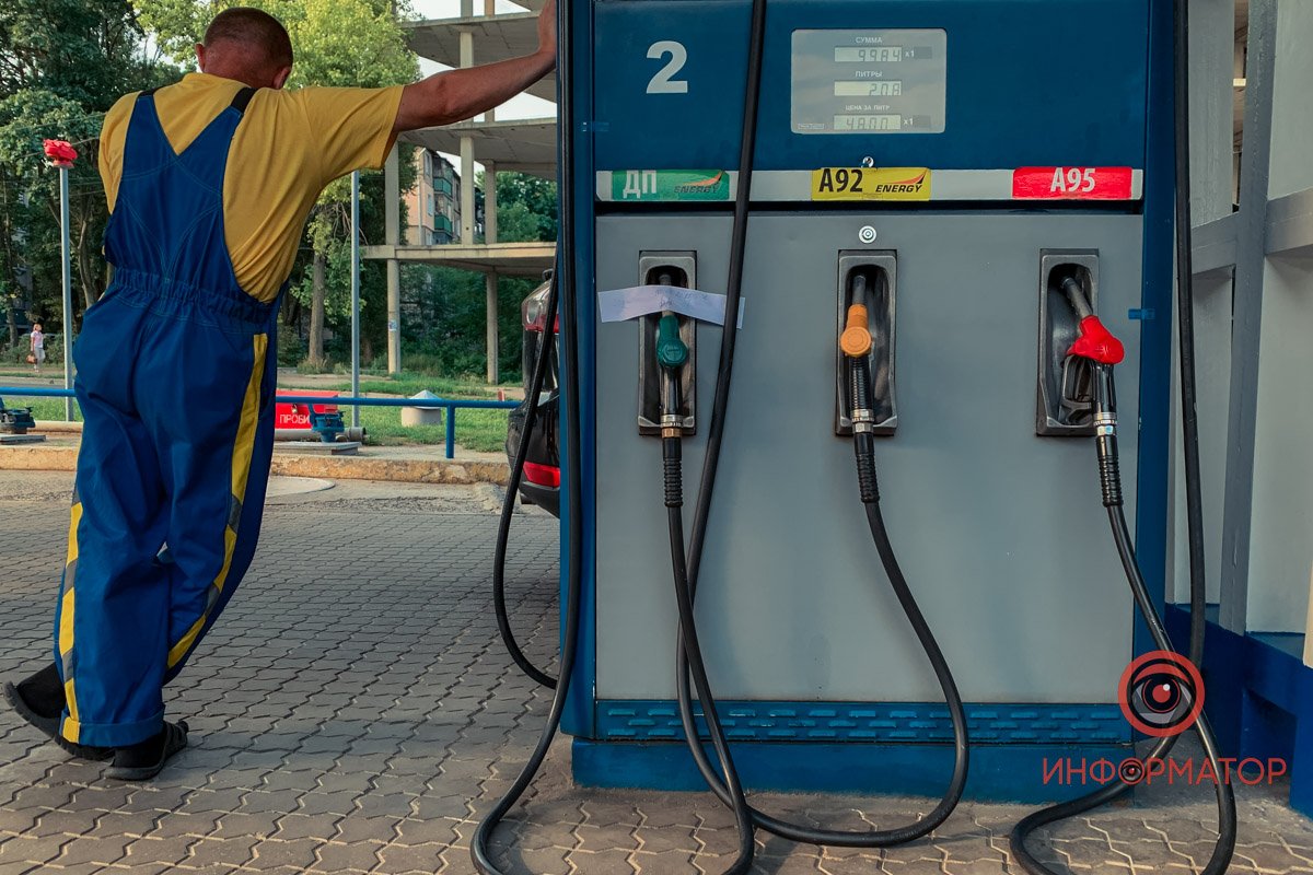 Фото: Сергій Лашко