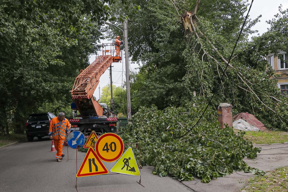 Водії, враховуйте цю інформацію при плануванні поїздки