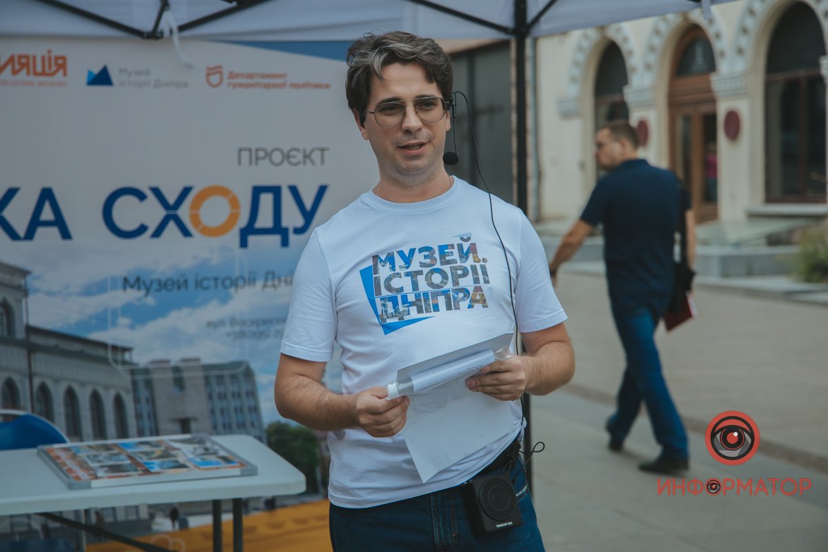 Усі присутні дізналися щось нове про історію міста