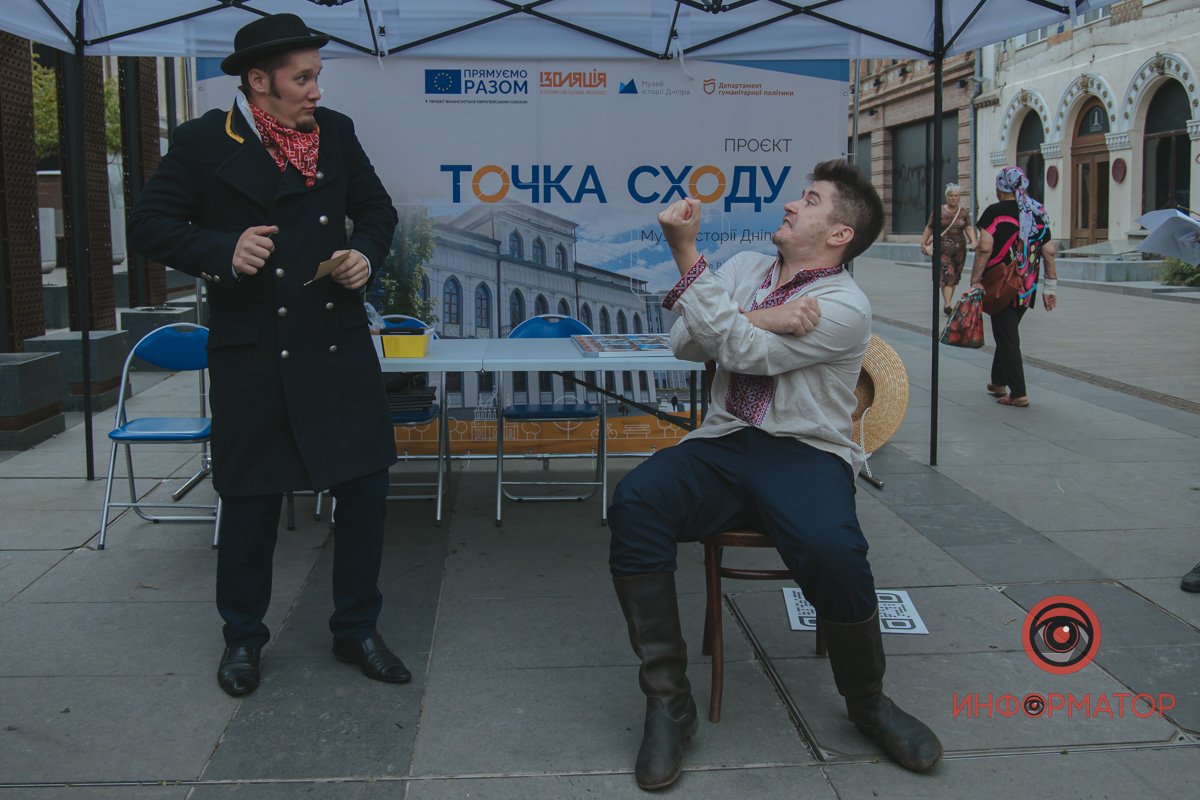 Ця місцевість пам’ятає не тільки колишню козацьку слободу Половицю, а й її перетворення на сучасний міський простір