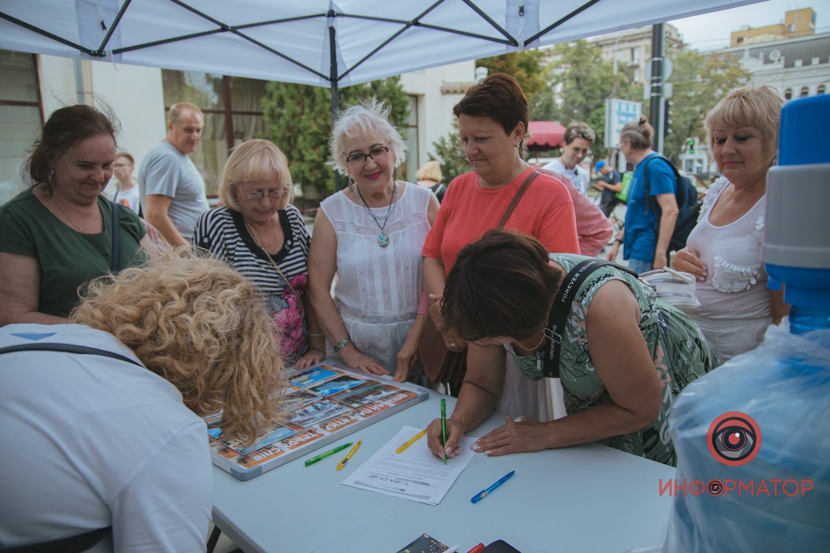 Також на усіх присутніх чекали конкурси, ігри та призи