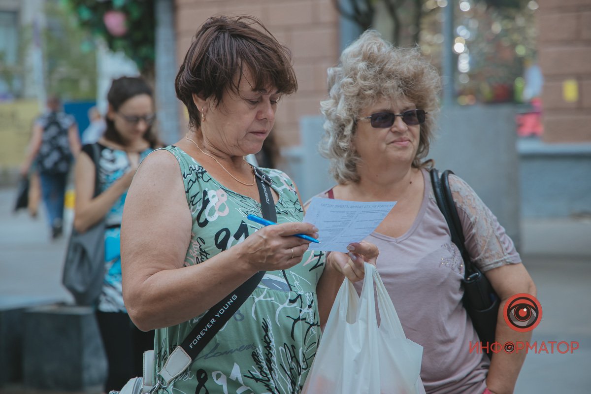 Усі охочі провірили свої знання історії міста