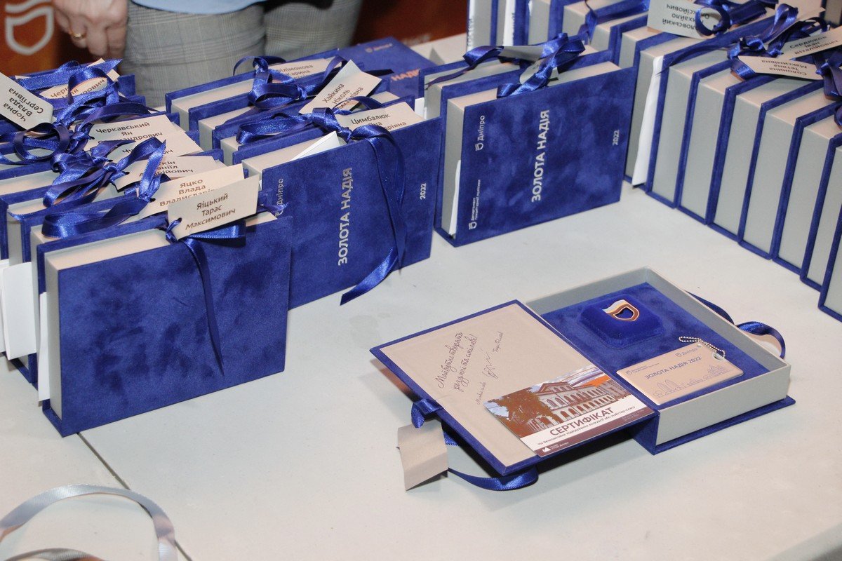 Торік із таким успіхом школу закінчили 210 випускників Торік із таким успіхом школу закінчили 210 випускників