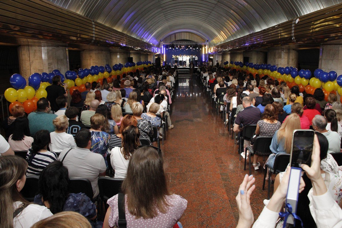 Святковий вечір для дітей, батьків і вчителів Святковий вечір для дітей, батьків і вчителів