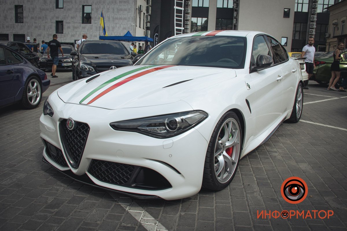 Гарнюня Гарнюня