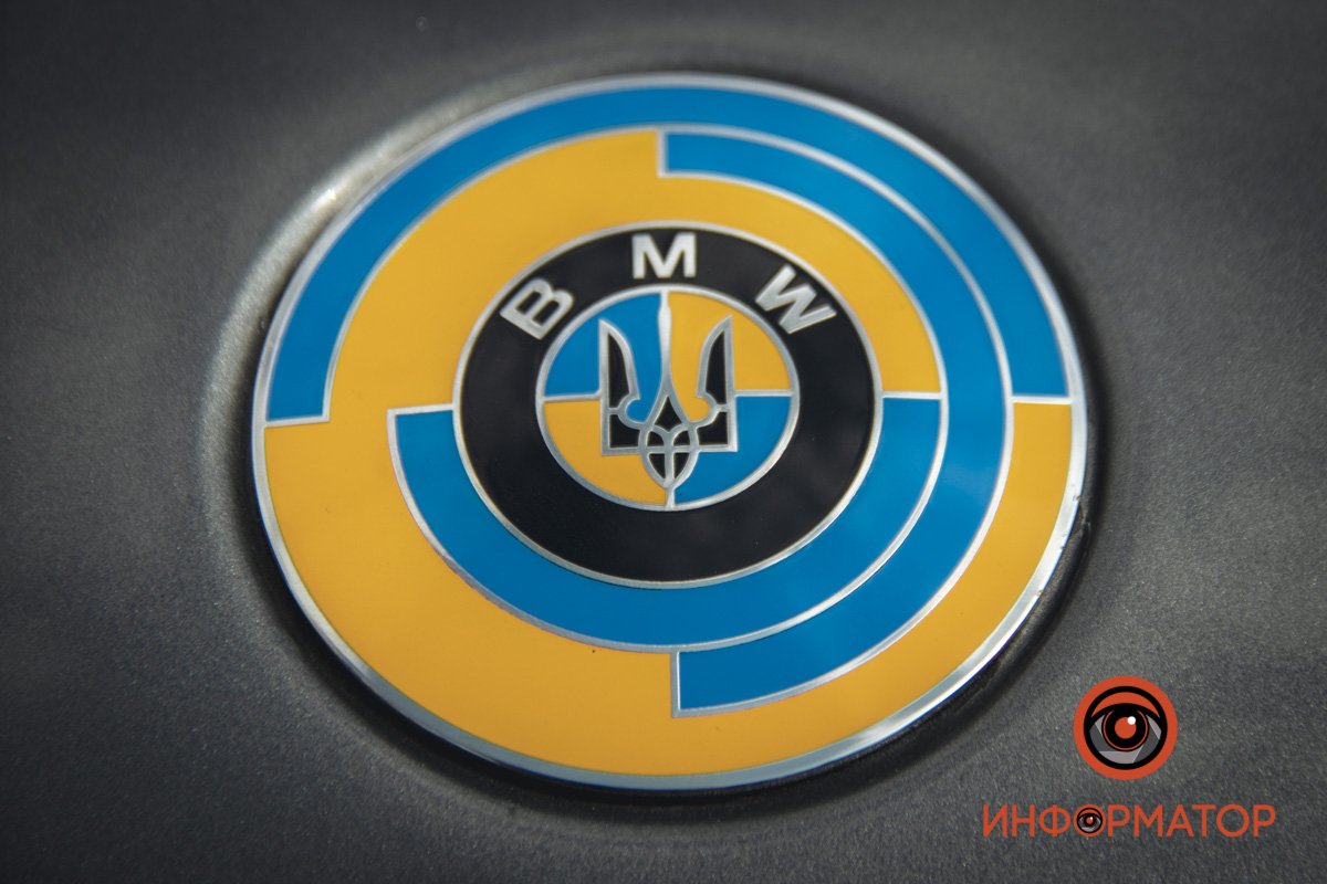 Правильна емблема Правильна емблема