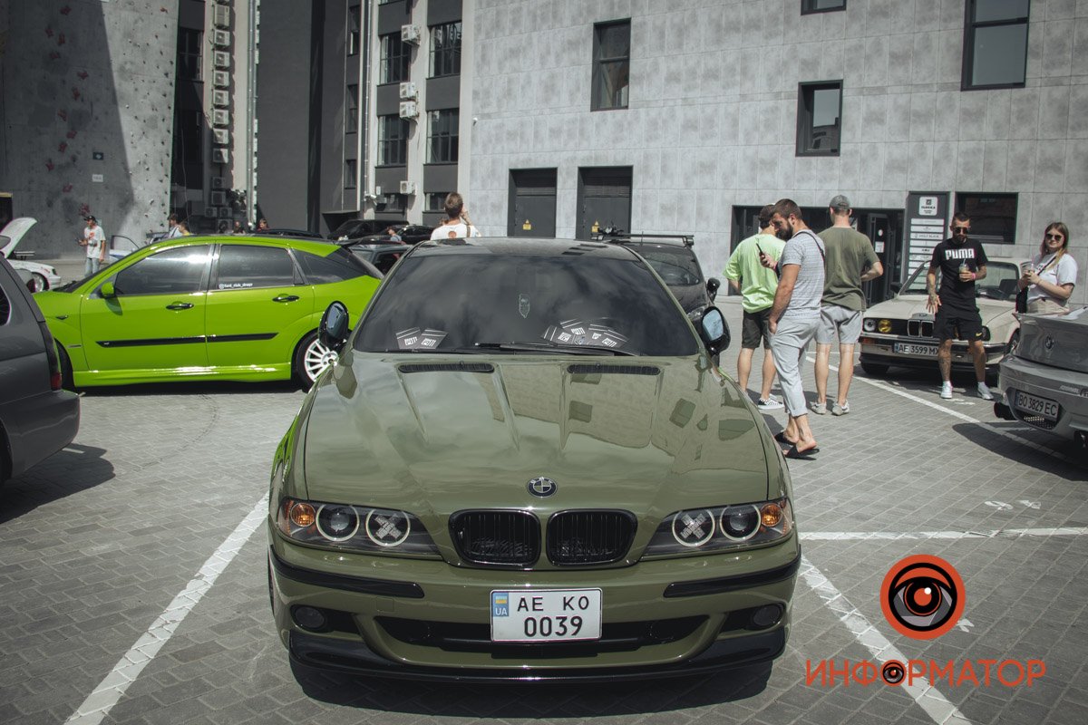 У самому центрі У самому центрі