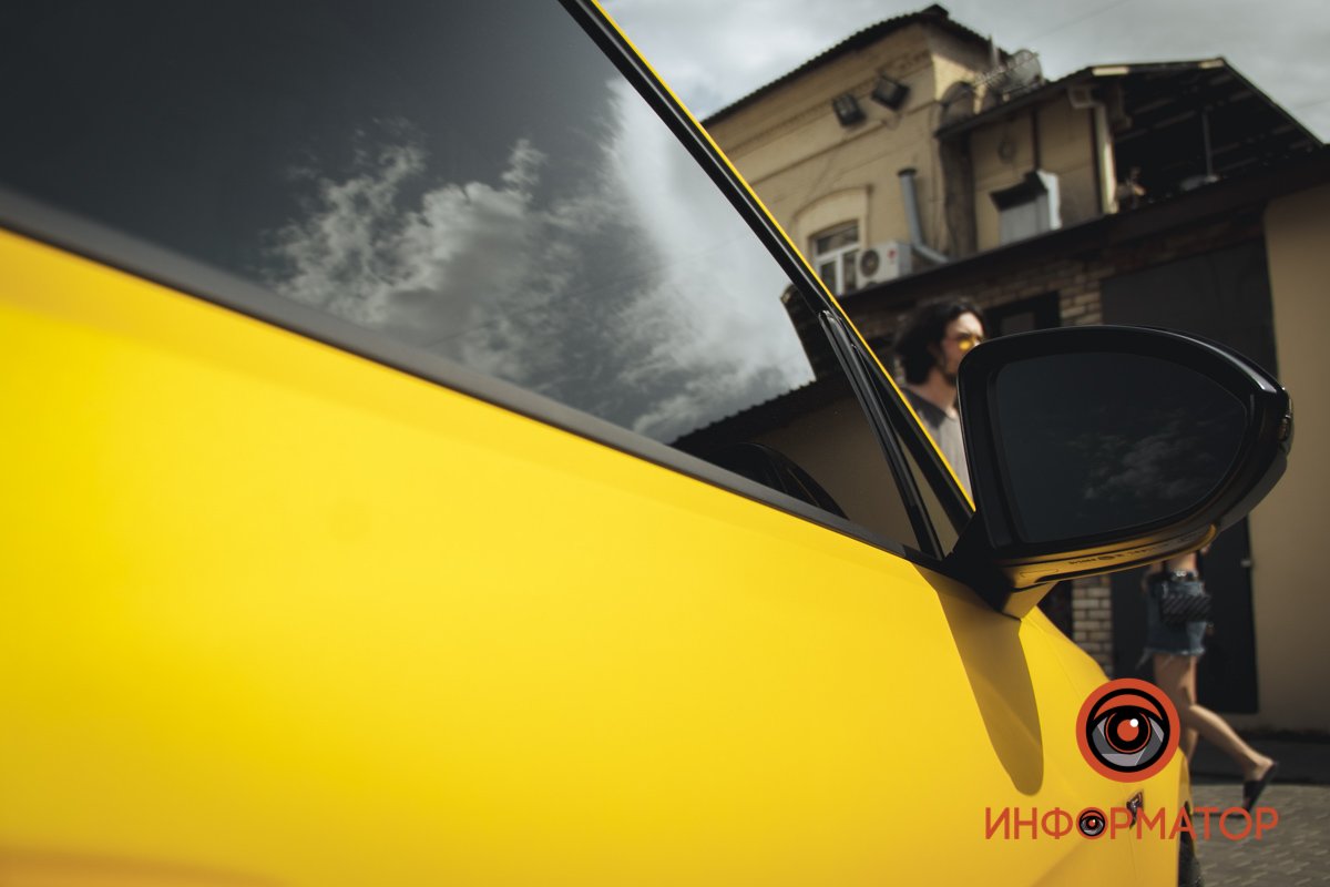 Сонячна Сонячна