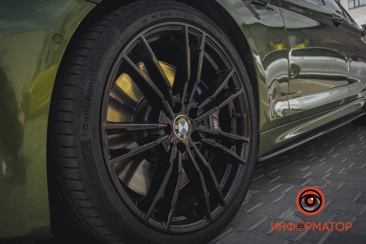 Новісенькі Новісенькі