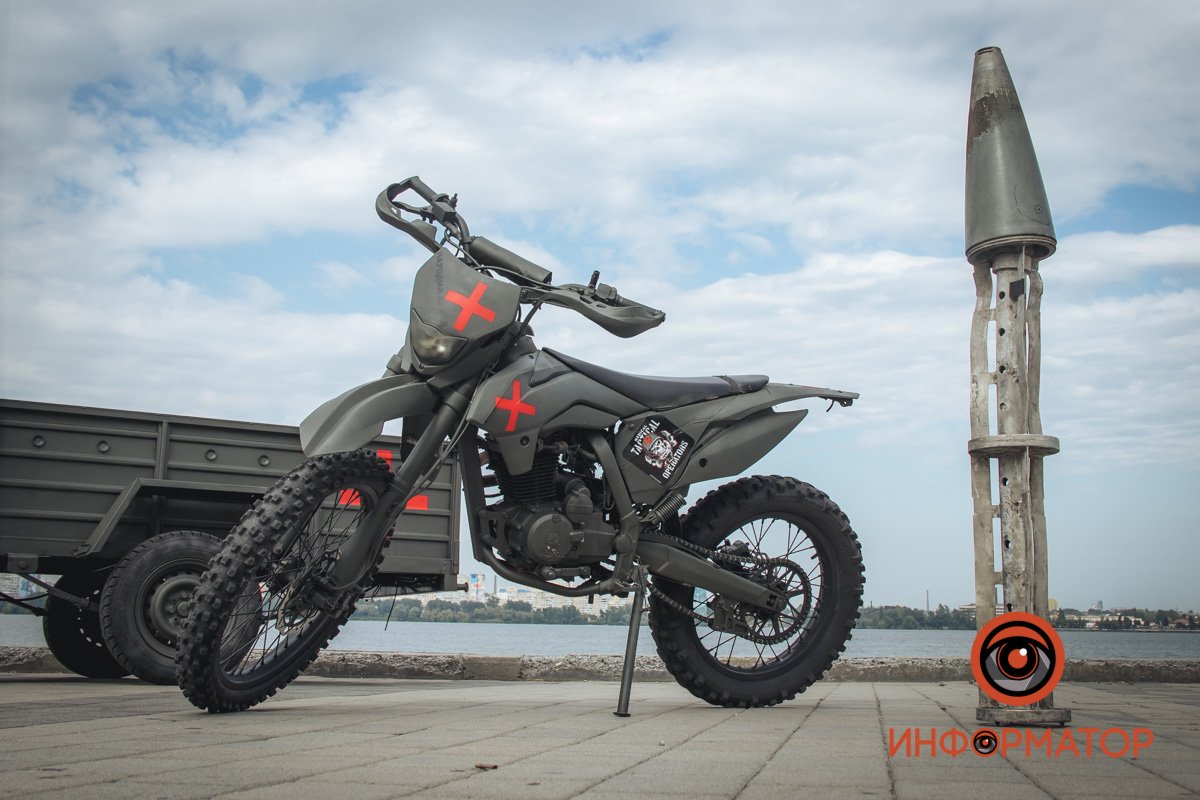 Дуже мобільний