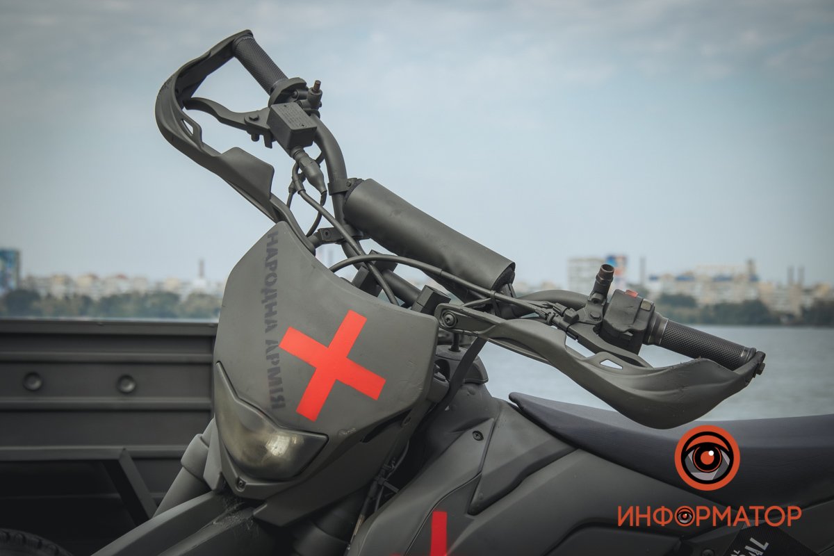 Для медичних цілей