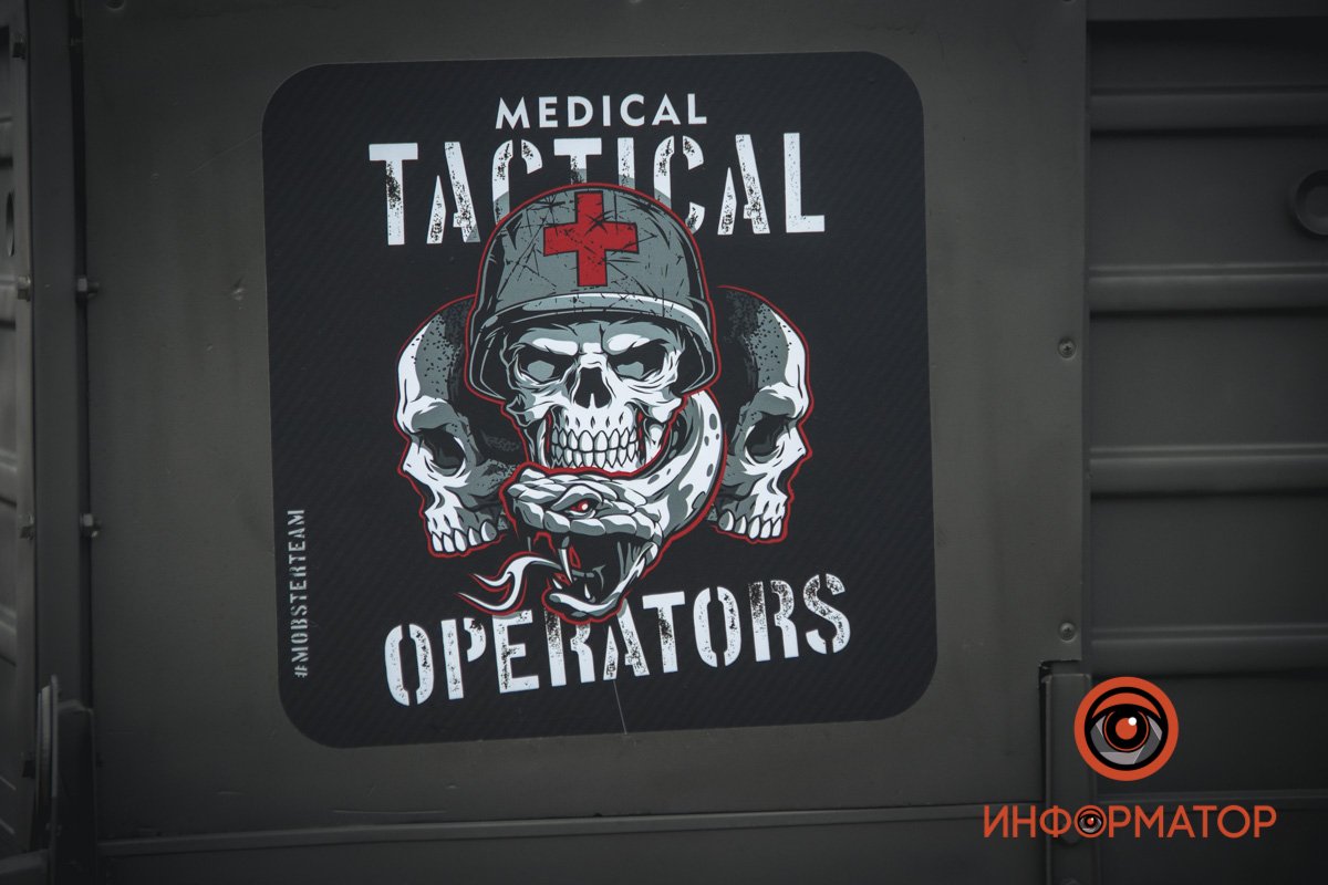 Можна їздити прямо на нуль