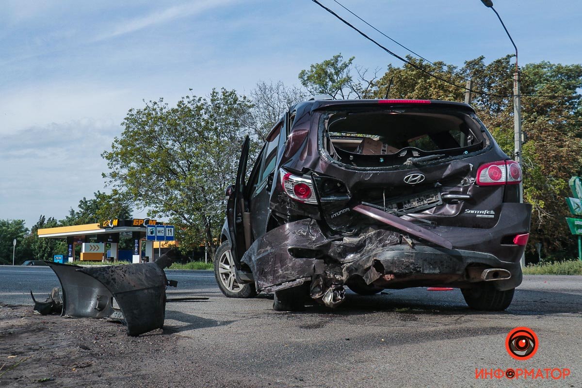 Будьте обережні Будьте обережні