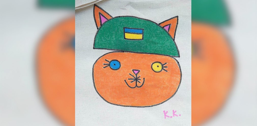 Дуже мило Дуже мило