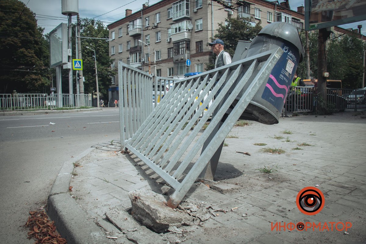 Рух ускладнений