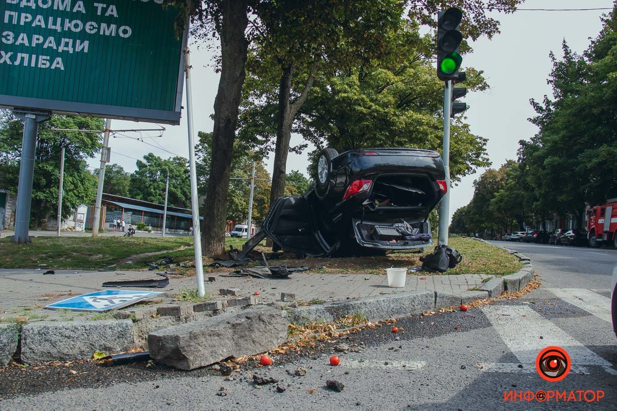 Аварія сталася приблизно о 13:30 Аварія сталася приблизно о 13:30