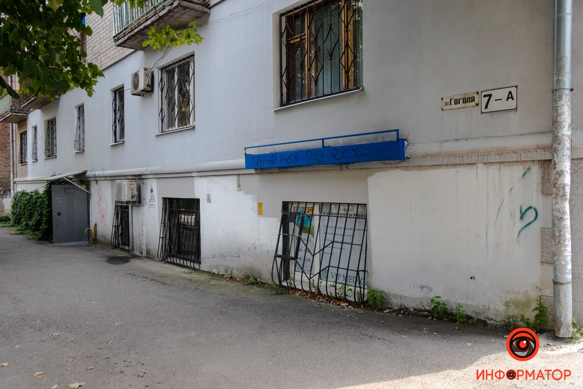 Ремонт кожні півроку: у Дніпрі на Гоголя постійно затоплює квартиру 6