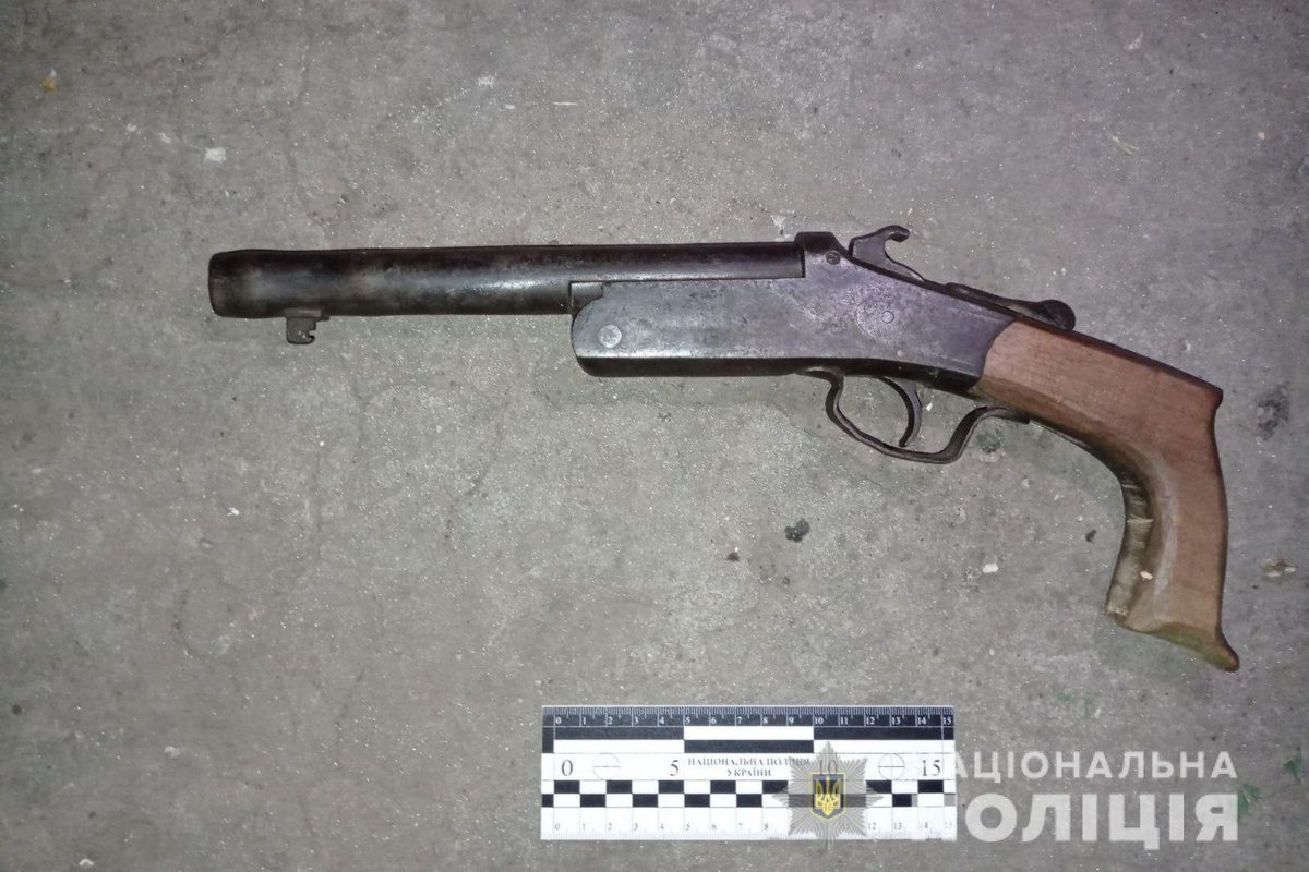 Зброю вилучили правоохоронці