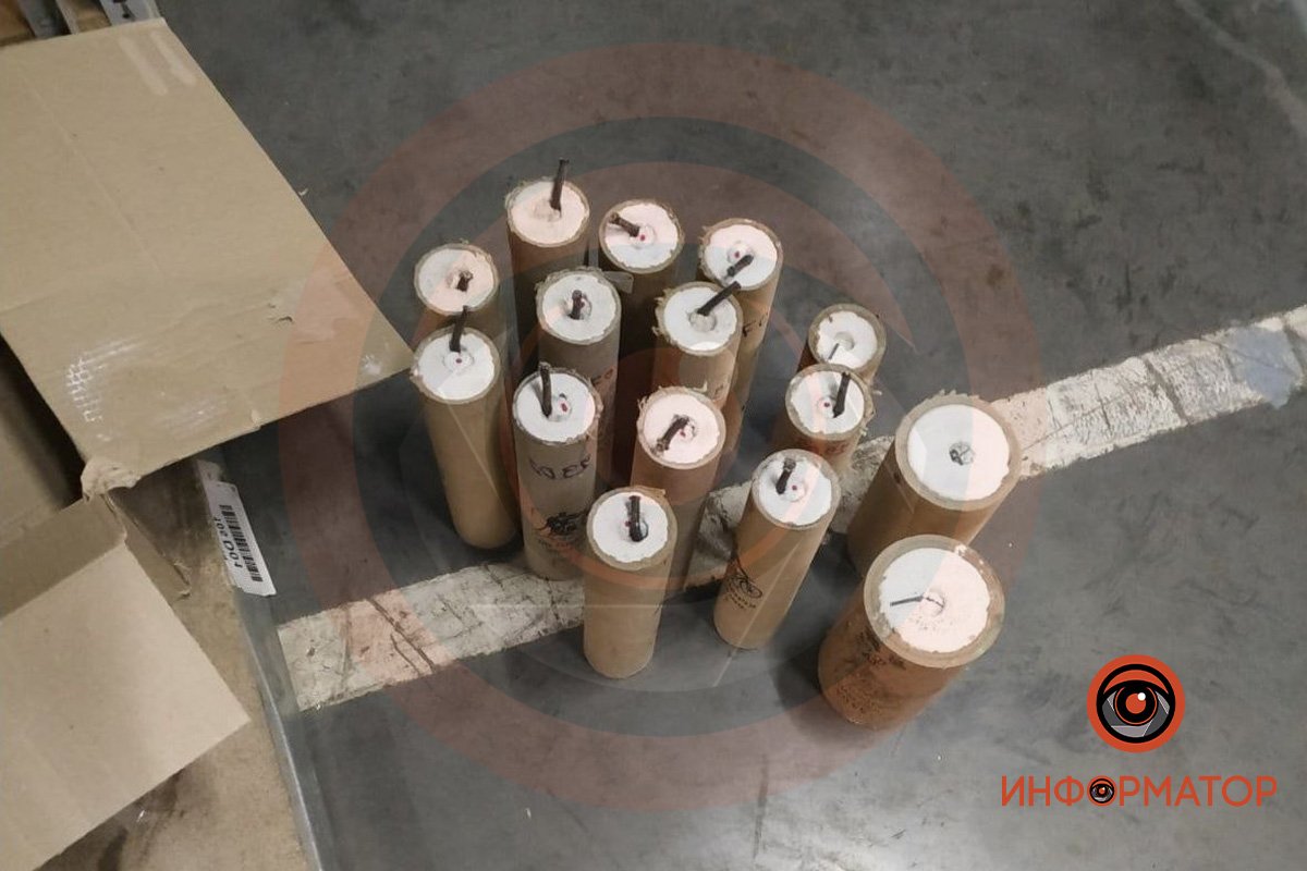 Те, що виявили у коробці Те, що виявили у коробці