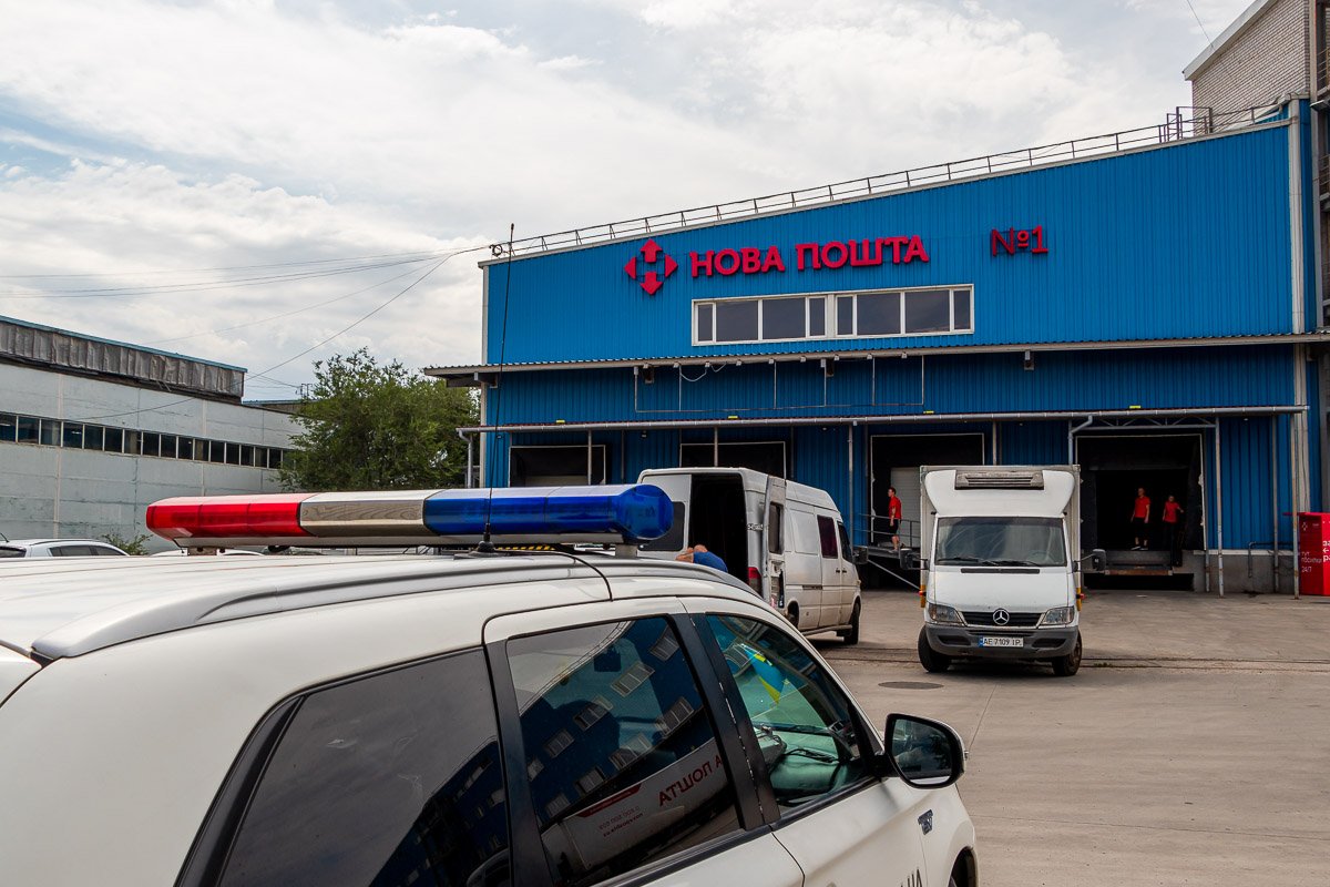 На вулиці Маршала Малиновського з відділення "Нової Пошти" №1 евакуювали людей