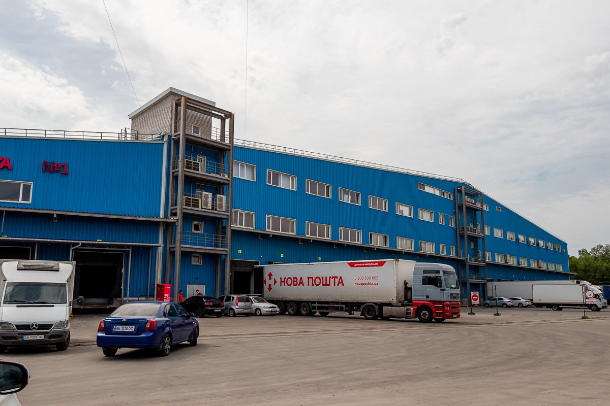 Усе - через підозрілу коробку