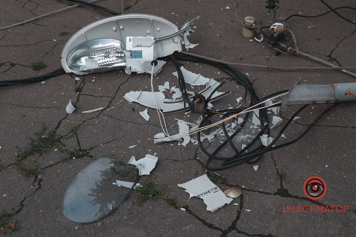 Інцидент трапився близько 17:00