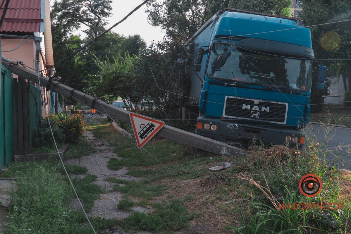 На щастя, ніхто не постраждав