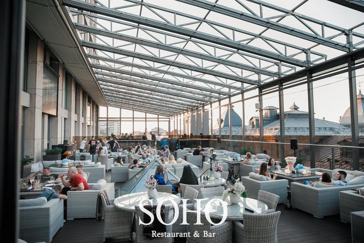 SOHO Restaurant & Bar SOHO Restaurant & Bar