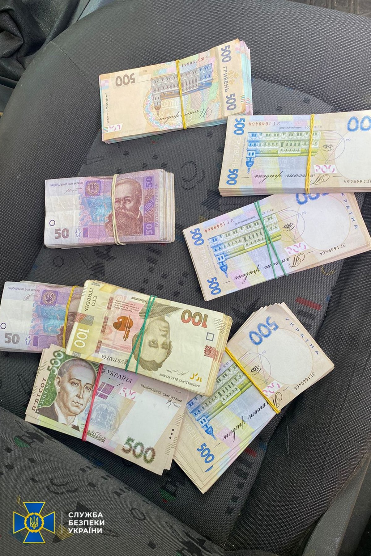 Продавали на мільйони гривень