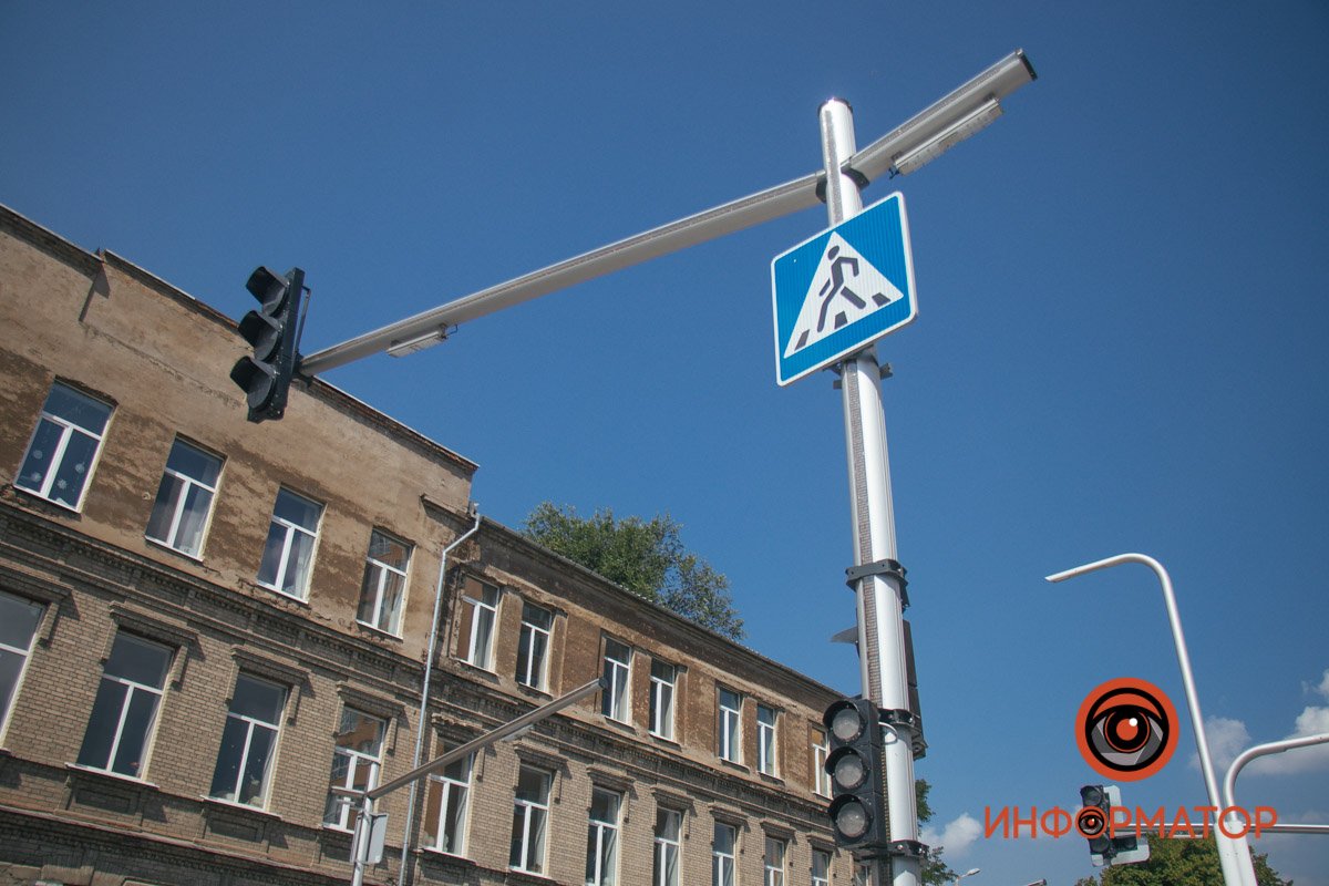 Як нова копійочка