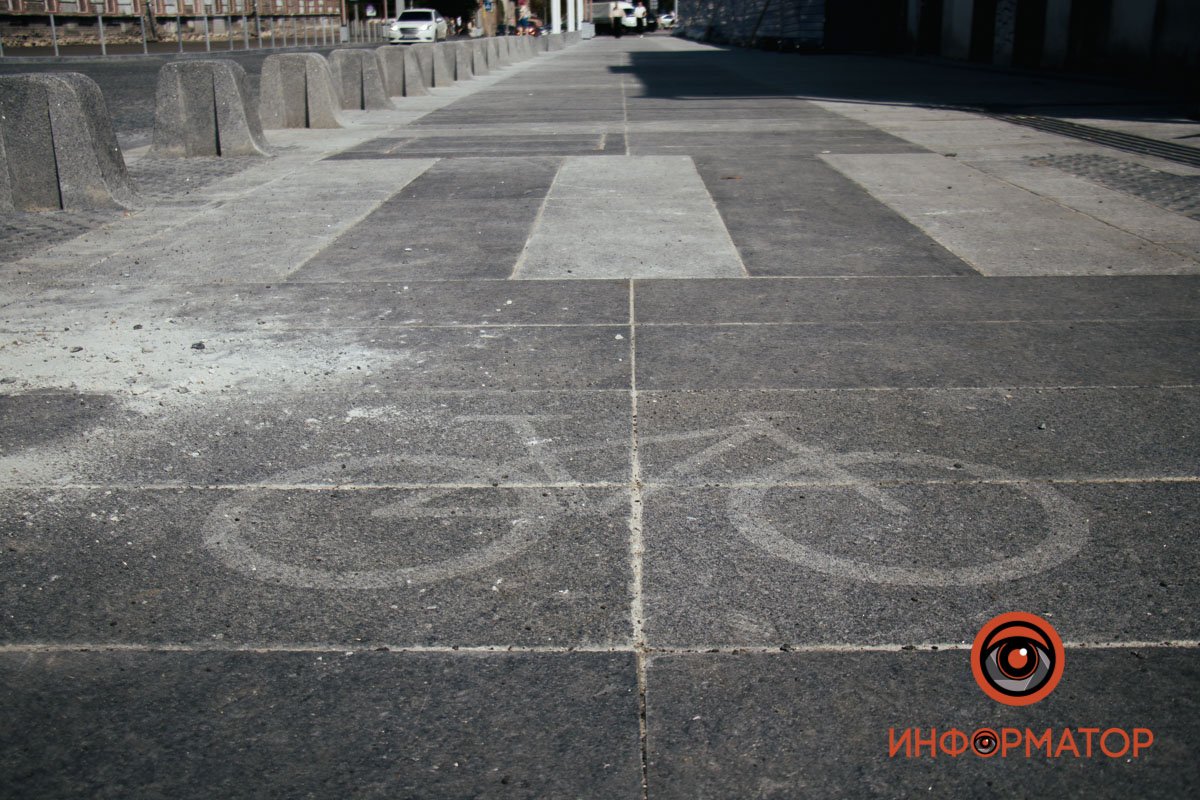 Велосипедна доріжка