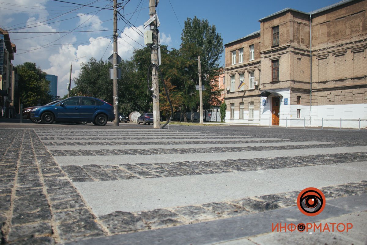 Безпека понад усе