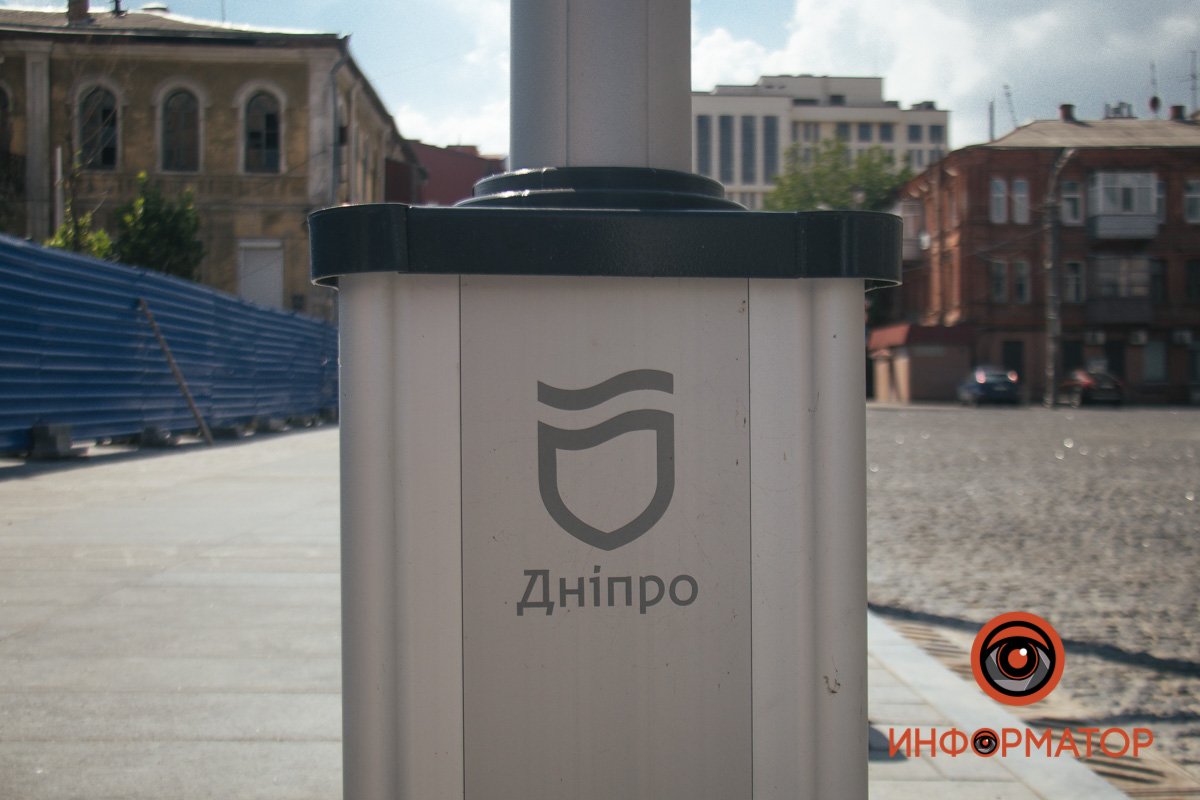 Хвилююче місто