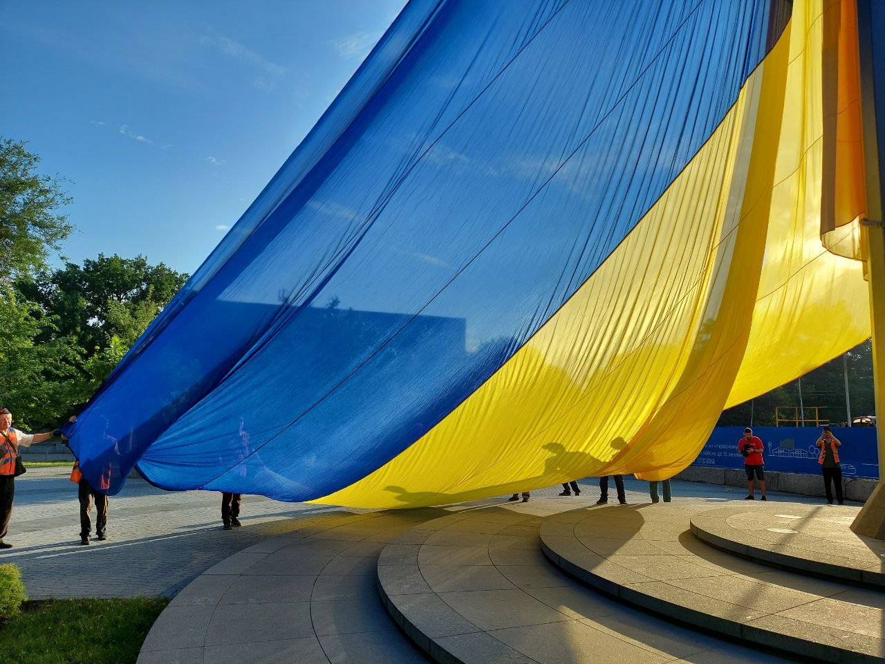 Новий прапор 