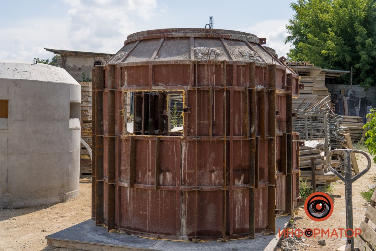 Серійна форма для створення DOT Серійна форма для створення DOT