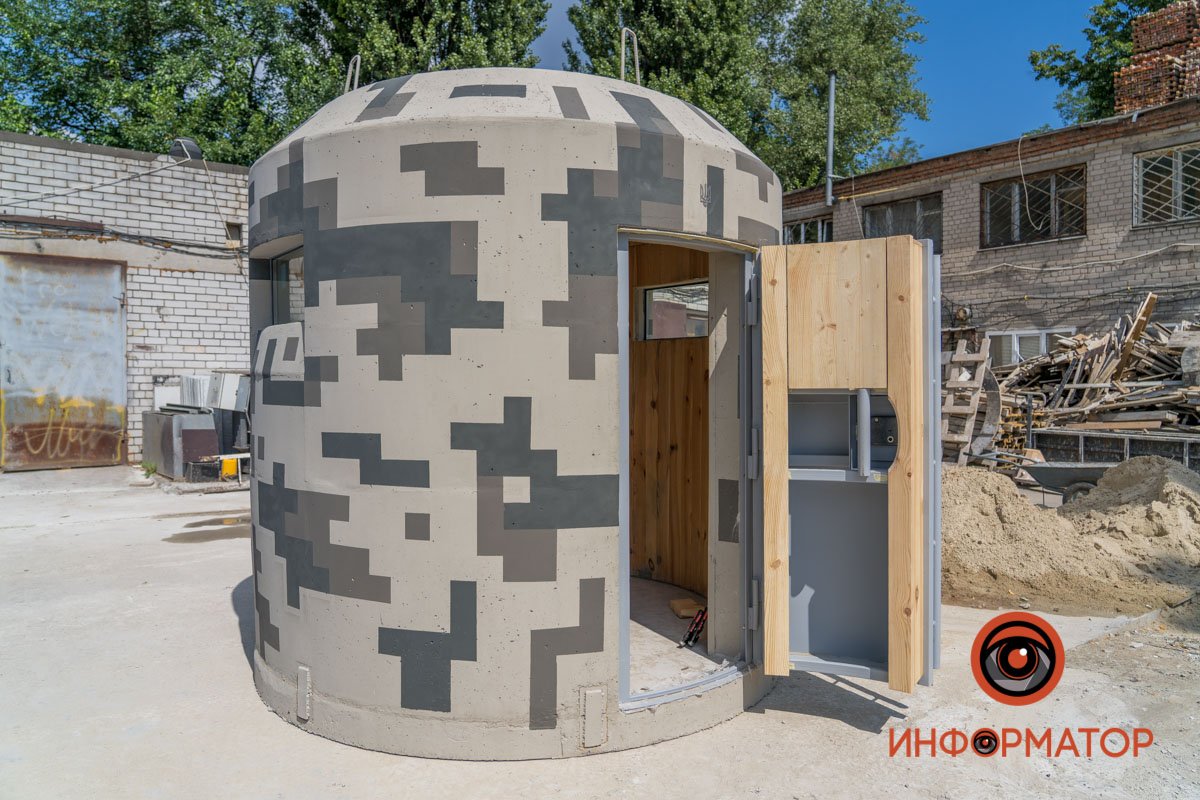 DOT не лише надійний, але й гарний DOT не лише надійний, але й гарний