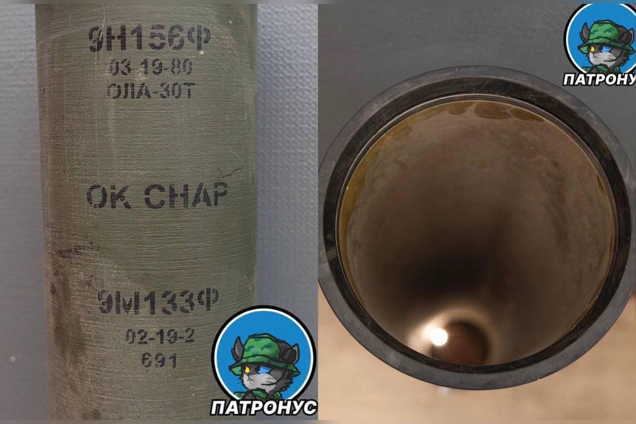 «Вибуховий» аукціон від фонду "Патронус"