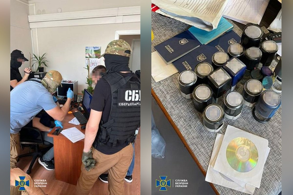 Привласнені гроші ділки намагалися «вивести у тінь» через проведення безтоварних операцій Привласнені гроші ділки намагалися «вивести у тінь» через проведення безтоварних операцій