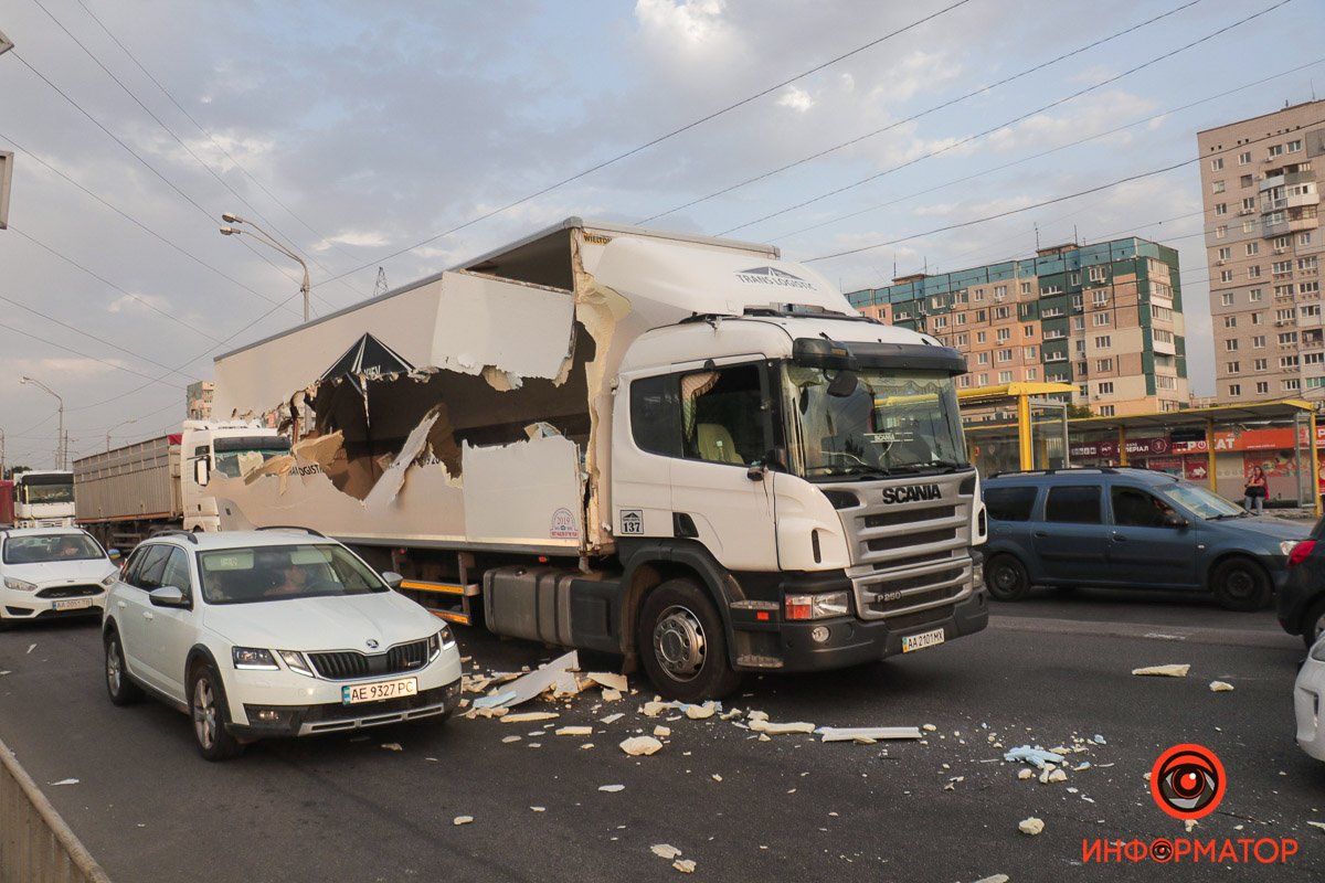 На щастя, ніхто не постраждав На щастя, ніхто не постраждав