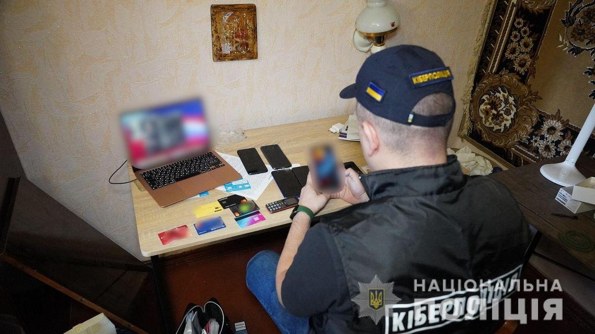 Вони маскували фішинг під ресурси з надання виплат, щоб отримати дані банківських карток