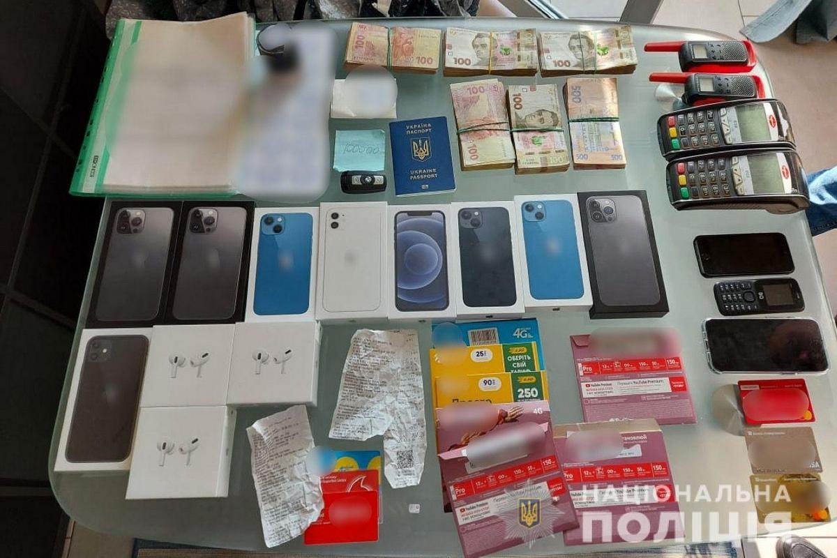 Наразі правоохоронці встановлюють коло потерпілих