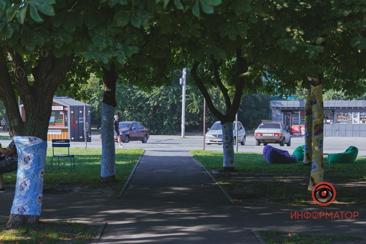 Інтерпретація відомих жувальних гумок «Кохання це...»