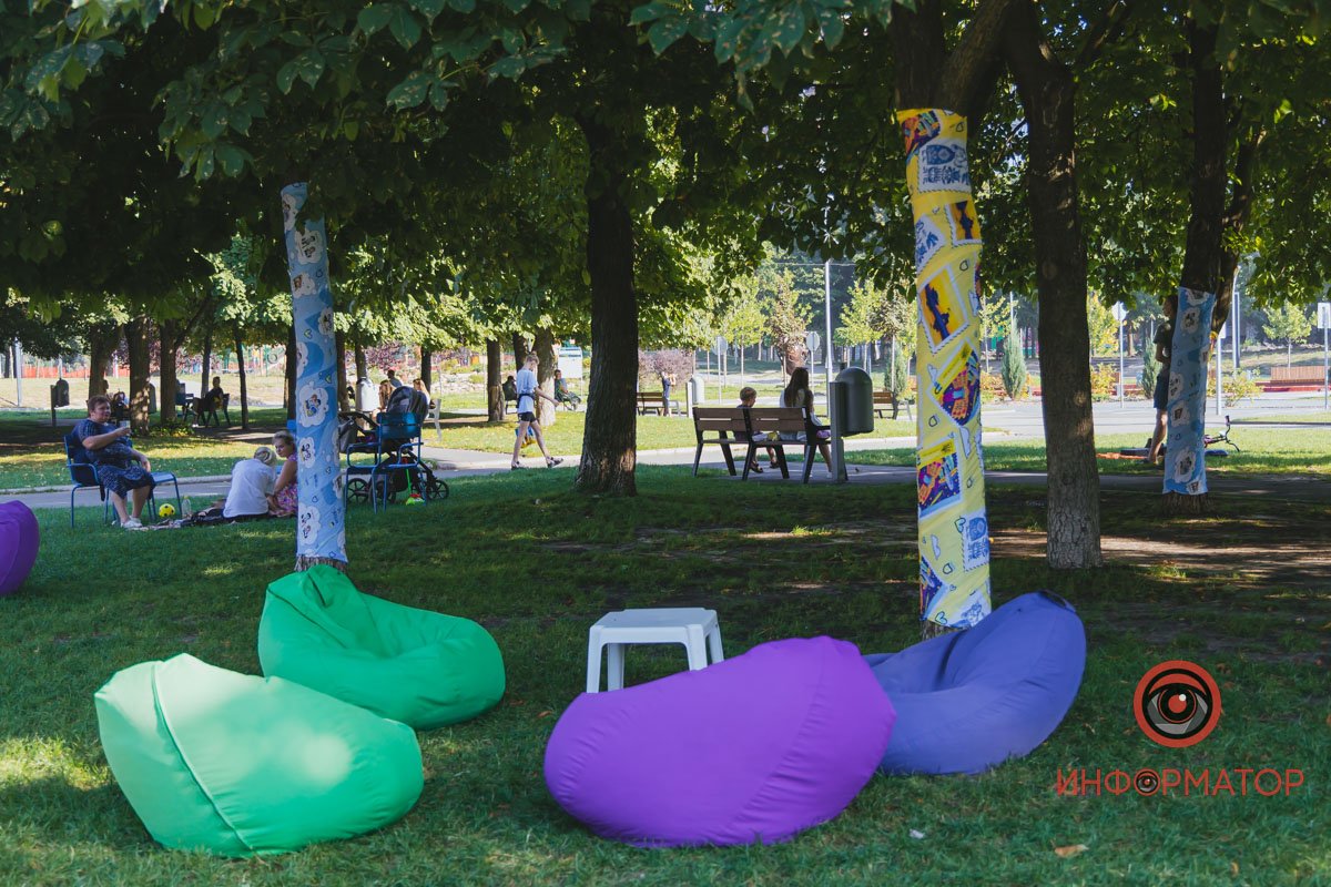 Марка «українська Мрія»