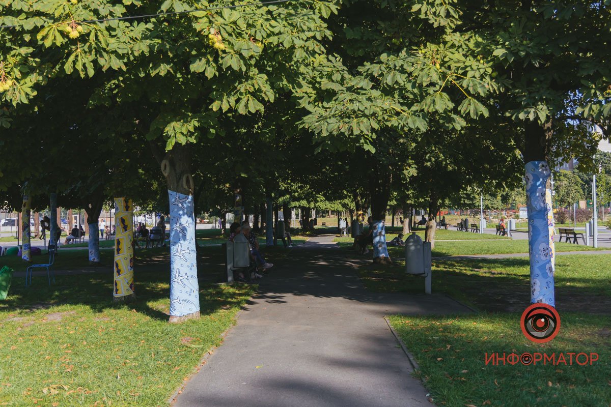 Останні сонячні дні