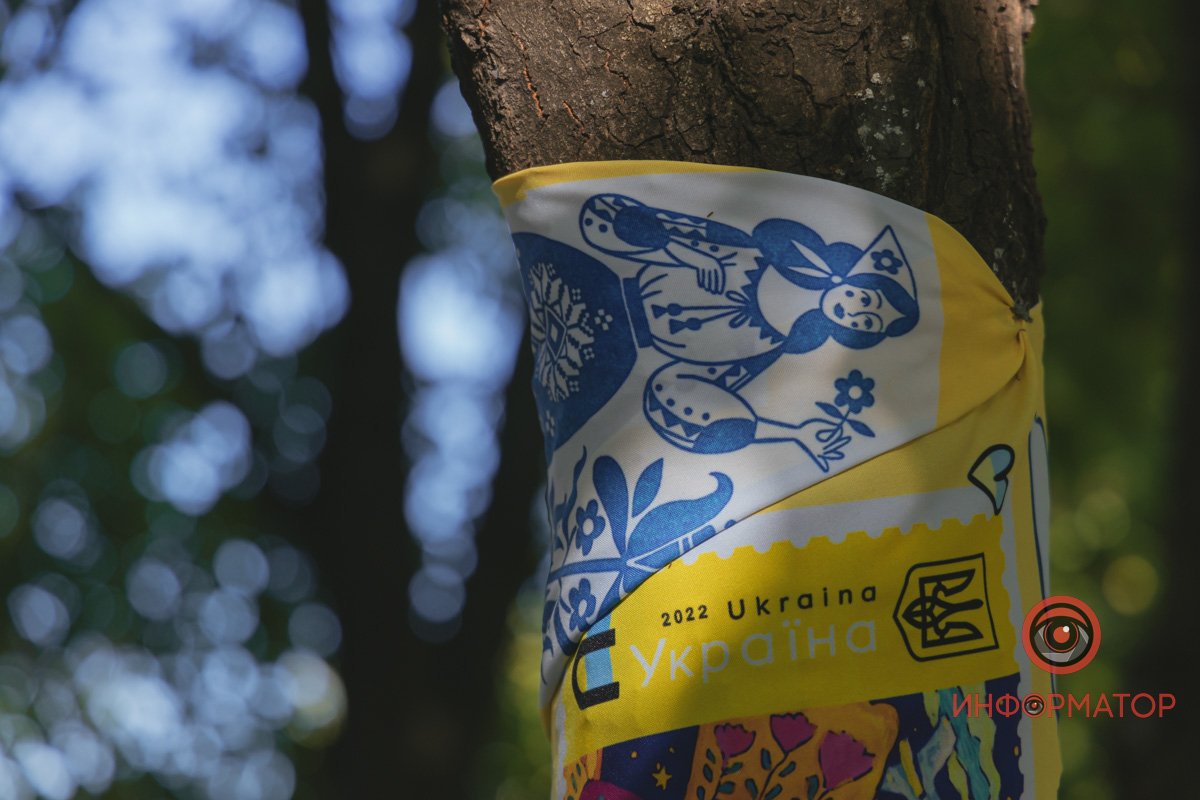 Герб України