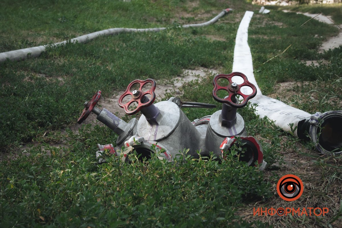 Горіла трава