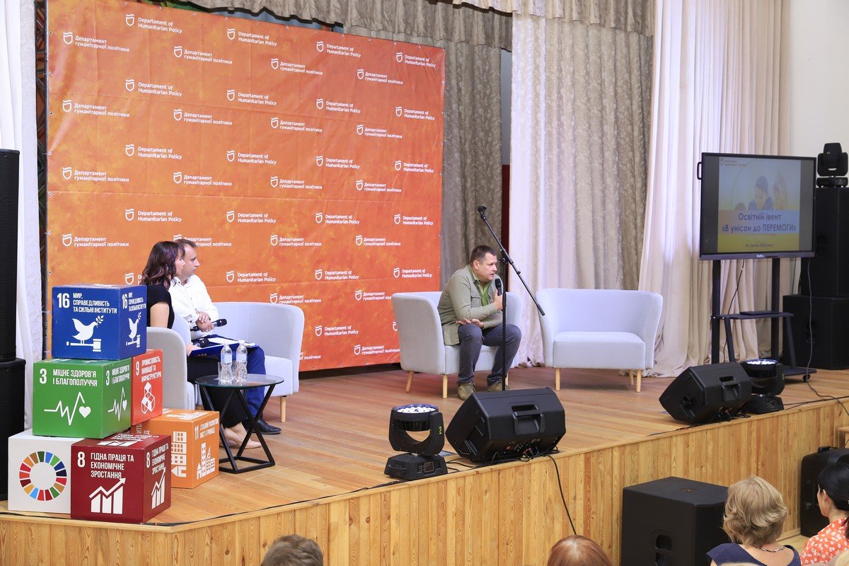 Рішення про старт у вересні навчання у форматі онлайн попередньо погоджували з батьками учнів